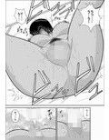 とんで火にいる無知のJ