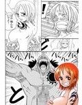 NAMI VS ARLONG