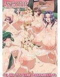 催●支配ホイッスル〜人妻編（フルカラー）