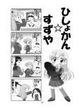 サンプル3