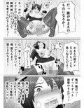サンプル3