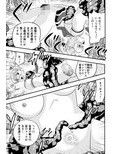 羽衣？ぃーなすブルー＆ピンク1