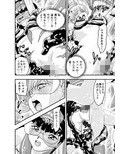 羽衣？ぃーなすブルー＆ピンク1