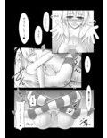 サンプル3