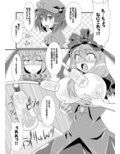 サンプル3