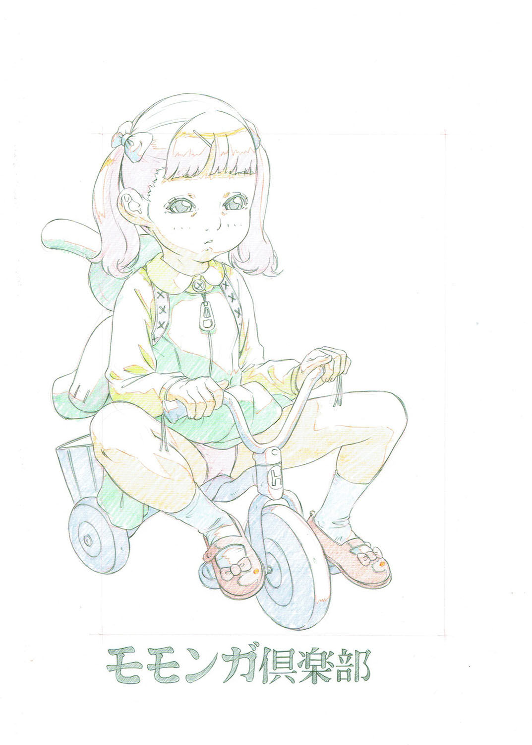 お嬢様ちゃんねるvol.3～ひなどりの飼育～ モモンガ倶楽部 エロ漫画3