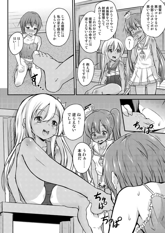 サンプル画像1