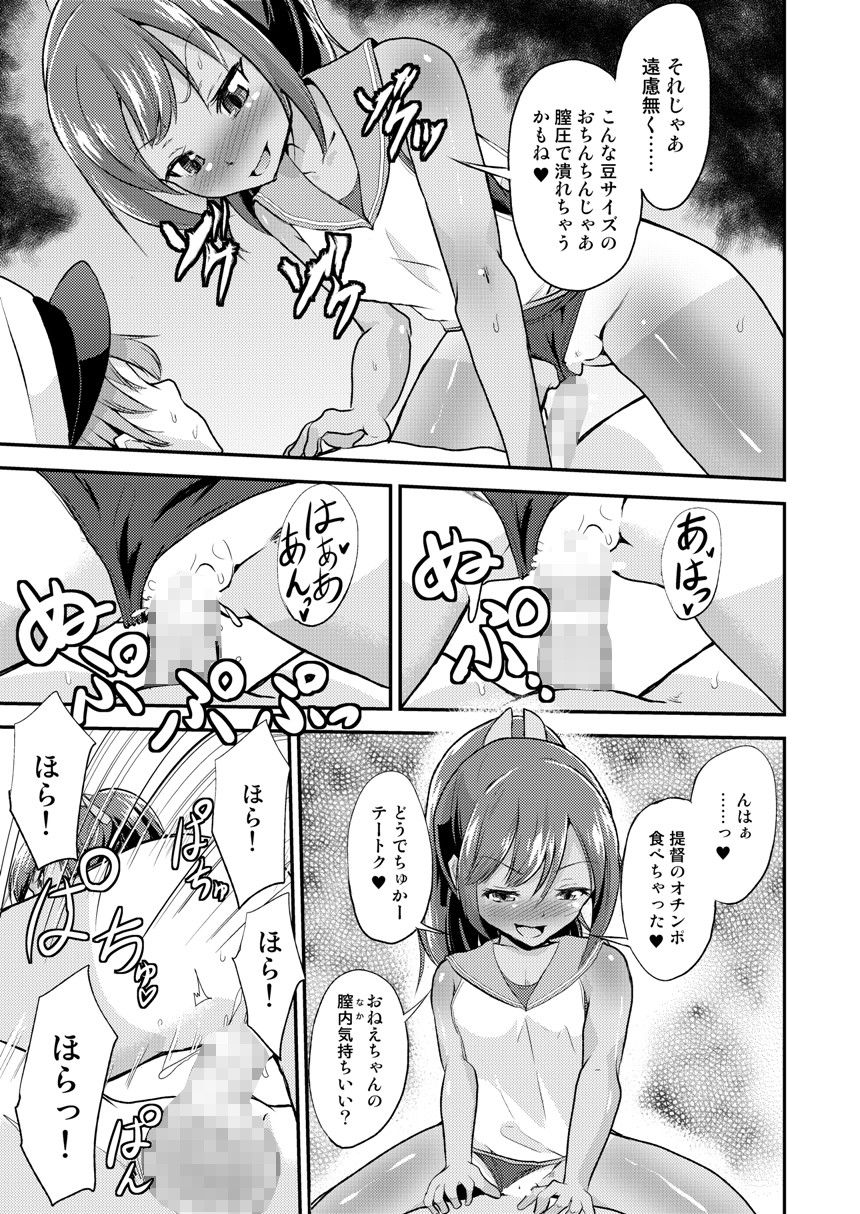 サンプル画像3