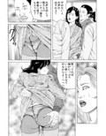 発情痴●電車