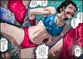 欲望回帰第539章-ストーカーに狙われた戦うカリスマ美人インストラクター-