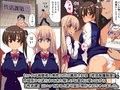 即ハメ許可！性活保護許可証を手に入れた（フルカラー）