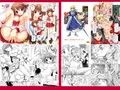 月見大福 初期単発ヒロイン4冊セット