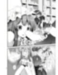 すみませんっパチュリーさまっ！