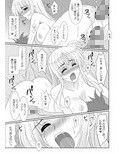 サンプル4