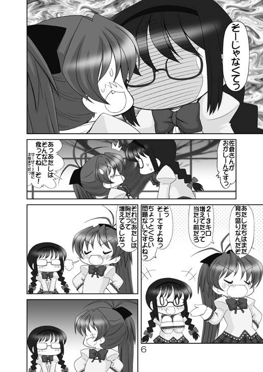 サンプル画像