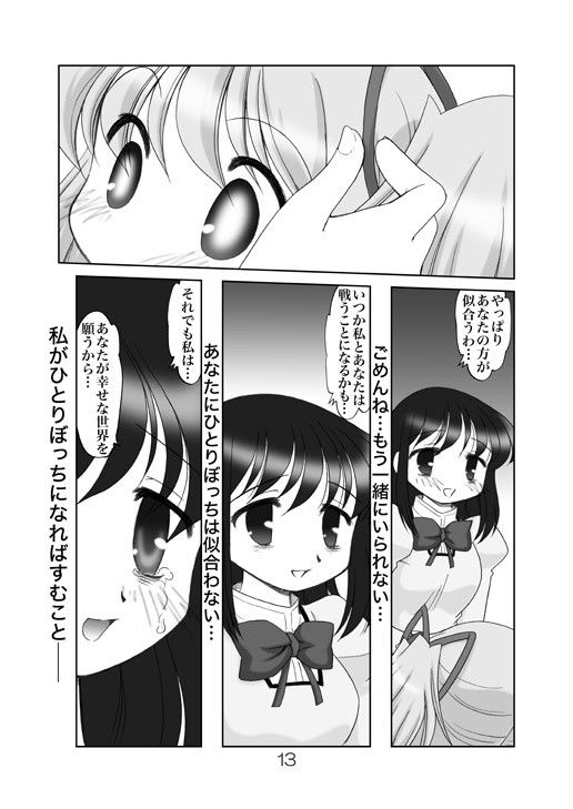 サンプル画像