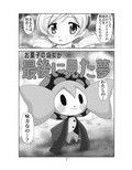 サンプル3