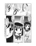 サンプル4