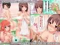 知っているあの娘を即専用ソープ嬢に変換しちゃう石を手に入れた！（フルカラー）