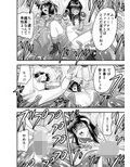 羽衣ヴぃーなすレッド＆グリーン2