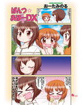 サンプル1