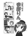 サンプル3