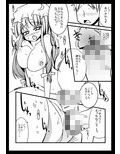 サンプル3