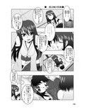 サンプル3