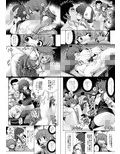 路地裏乱交会へようこそ！ver2.0