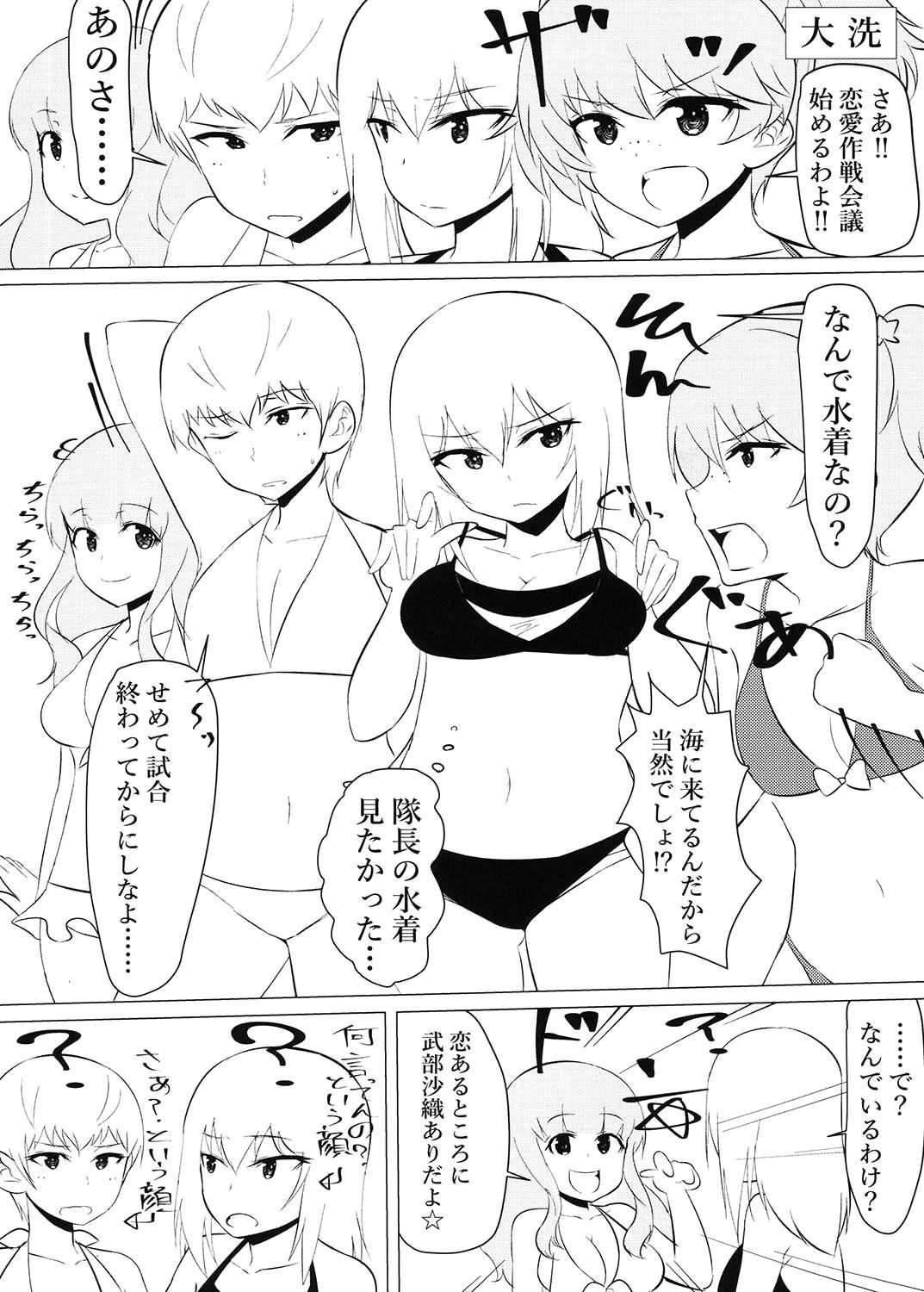 サンプル画像