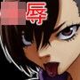 袖触小話