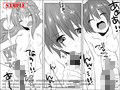 FUTACOLO CO -PRIMITIVE STAGE- VOL.002