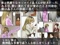 一途な姉御は未亡人セット版 画像1