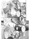 MOUSOU THEATER19 画像1