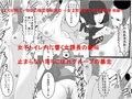 OL仁美・静江の完結版と女将凌● 3作品セット