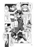 サンプル3