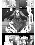 NOTITLE4
