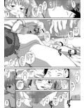 NOTITLE4