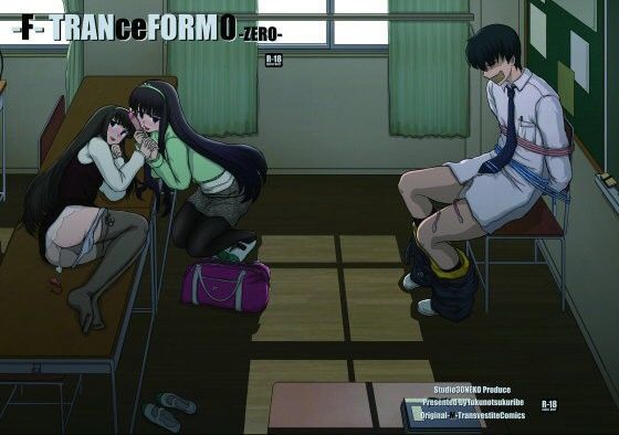 【Studio30NEKO 同人】-F-TRANceFORM0-ZERO- 