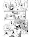 サンプル3