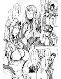 とうろうの斧