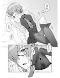 T＊MOON COMPLEX GO06