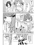 サンプル3