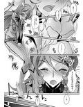 艦内放尿YUKI2199