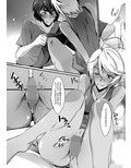 後門性感AKIRA2199
