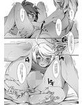 後門性感AKIRA2199