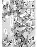 後門性感AKIRA2199