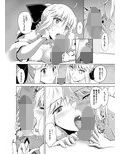 T＊MOON COMPLEX GO05