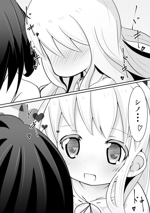 ご注文はアリシノですか？ 焼肉屋由史 エロ漫画（きんいろモザイクのエロ同人）3