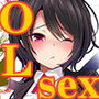 東方OL合同